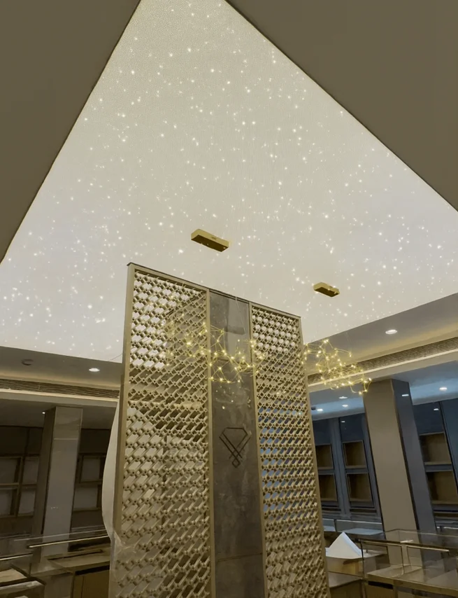 الاسقف الاسترتش
